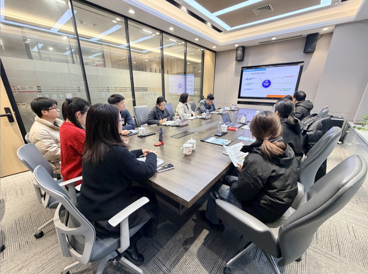 屏幕截图 2026-02-02 111843.jpg