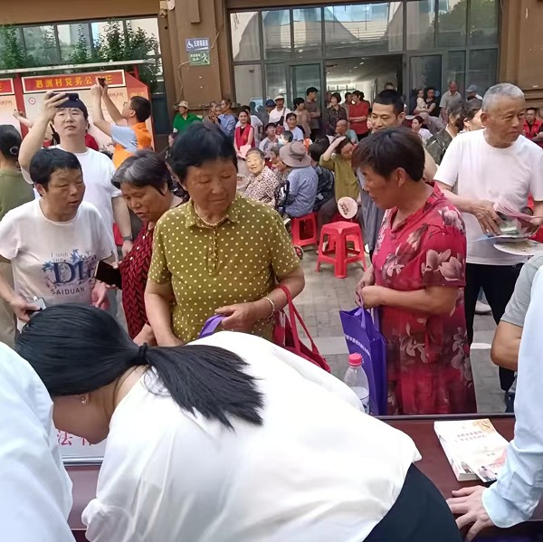 1780622987581740.jpg 屏幕截图 2026-06-03 112328.jpg