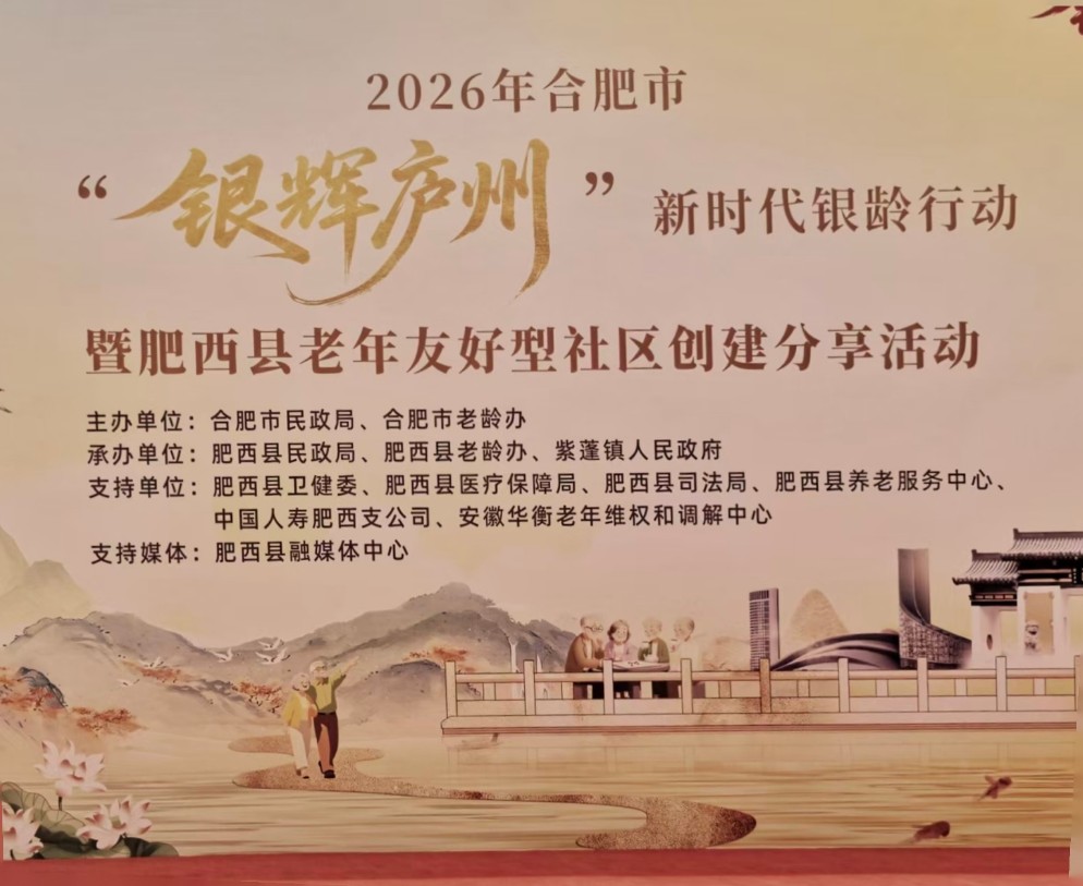1780626138157910.jpg 屏幕截图 2026-06-05 102223.jpg
