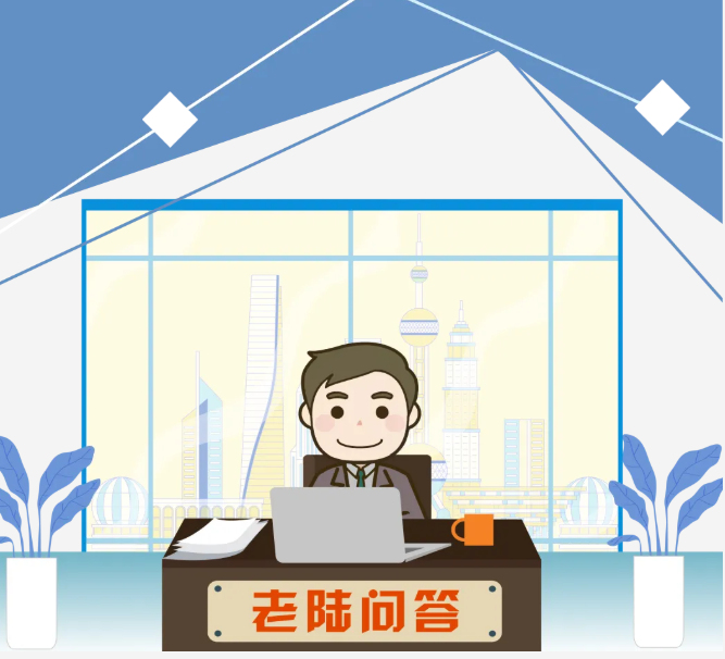 1783998827645685.png 微信图片_2026-07-14_111236_271.png