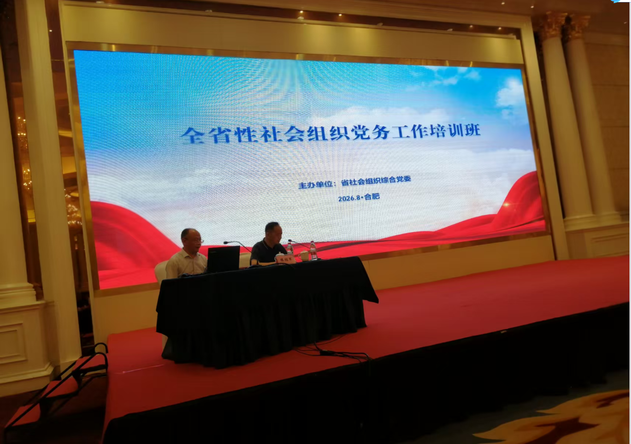 屏幕截图 2026-08-31 101359.png